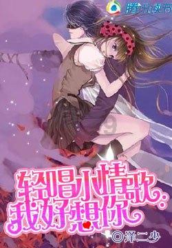13岁女孩爱上太极闭关3年成拳师！女孩到底为何会爱上太极？游戏画面