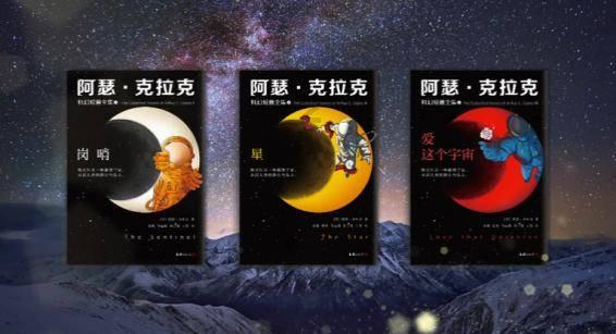 莫兰迪色系