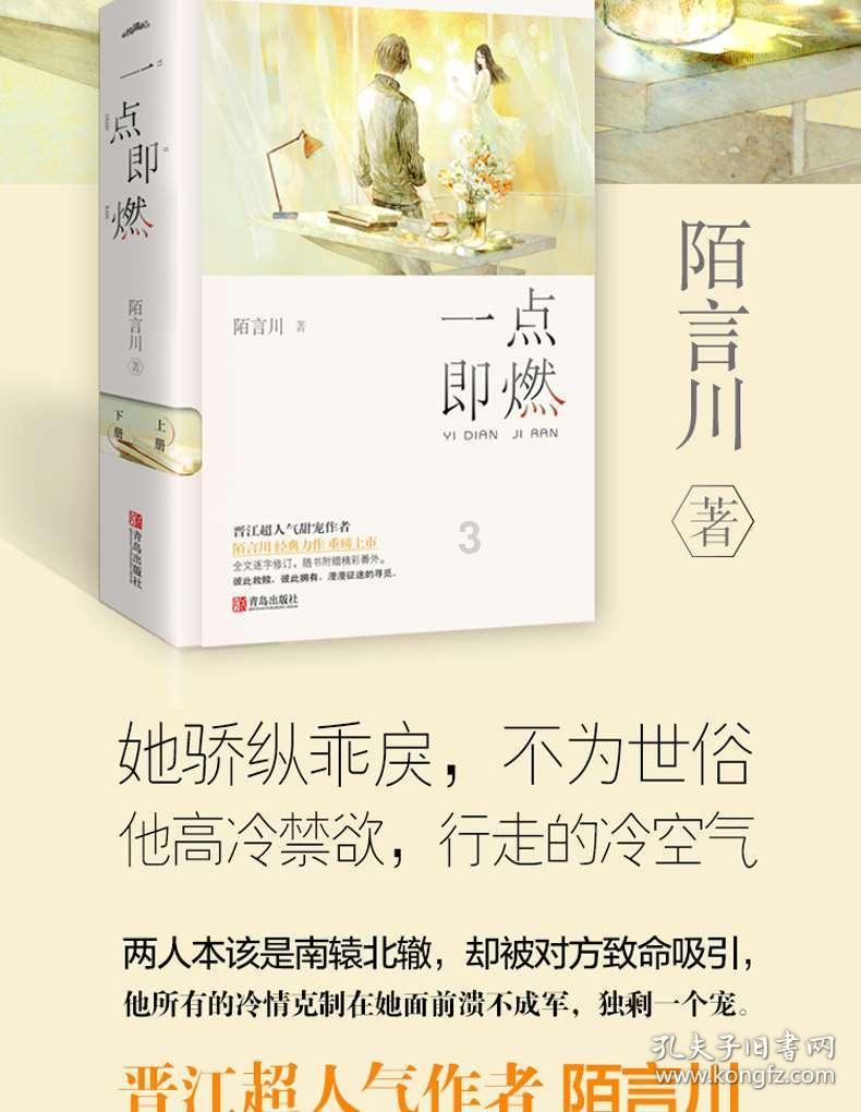 个人征信报告显示黑户的话，对自己有什么影响？