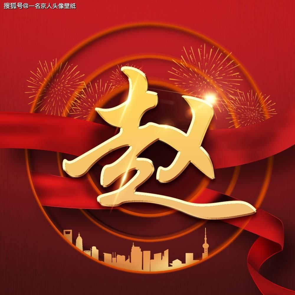 情侣之间表达爱意真的重要吗？你会常常主动表达爱吗？游戏画面