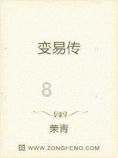 梦幻西游无双