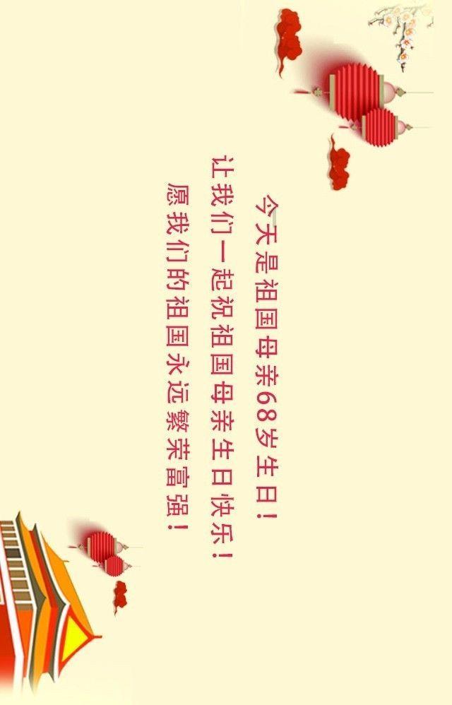 救援沙滩女孩