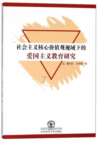 柳江区召开2024年禁毒工作推进会(1)