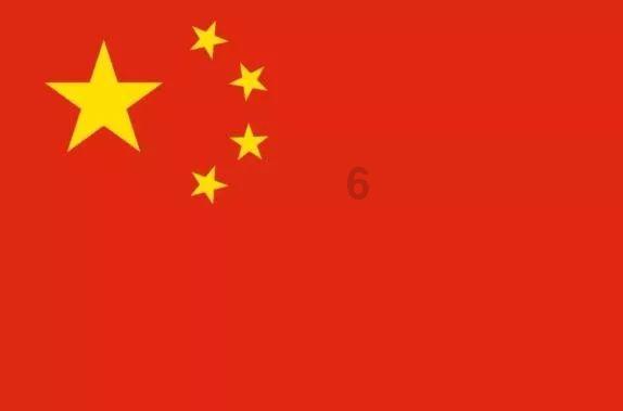 如龙0
