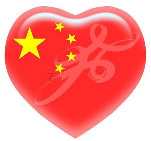 坐上龙年主题车 开启“长安寻梦”之旅