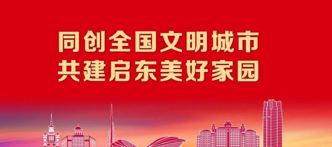 梦想的后院
