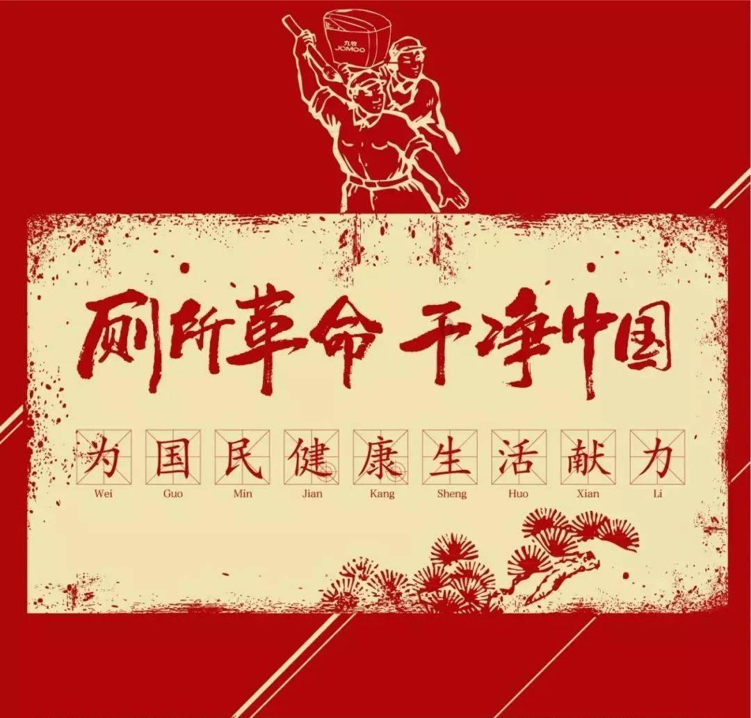 三国快打电脑版4