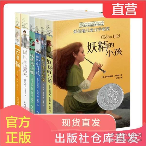 单身狗大作战