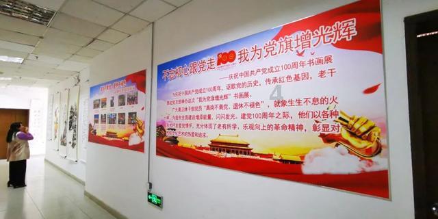 悬崖跳水运动