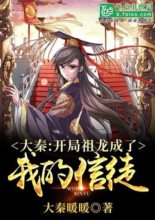 华为手机电池能用多长时间？游戏画面