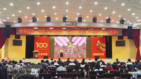 决战美联储议息会议：可能开始讨论结束缩表！美元指数有望录得9月以来最大月线涨幅