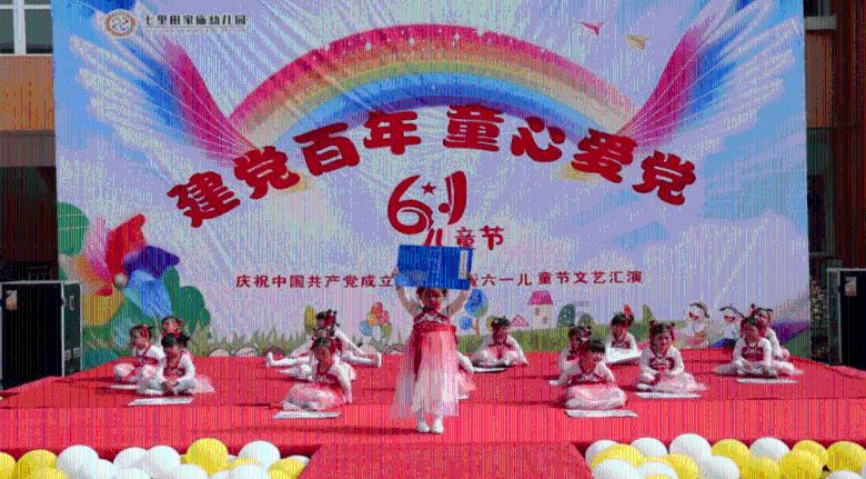 异闻录之玉磐心