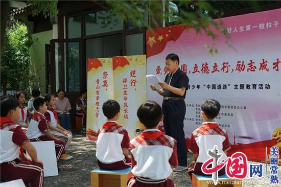 图特股份营收增速放缓:应收账款周转率骤降,与索菲亚的亲密关系