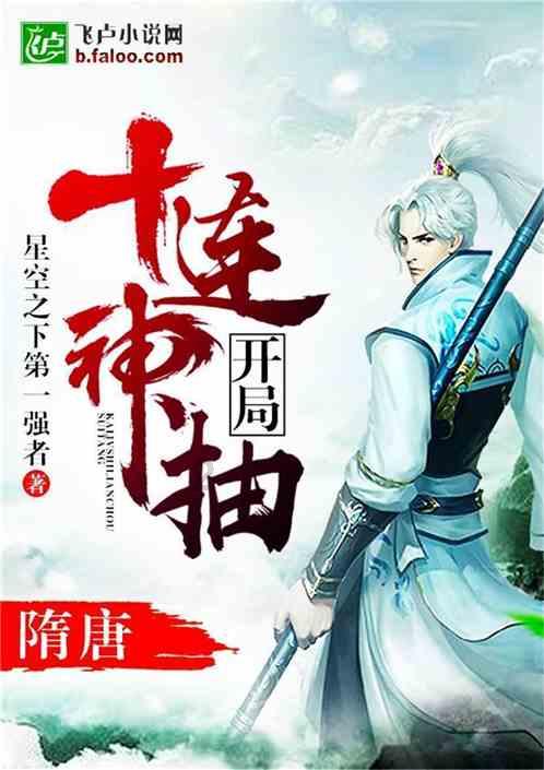 建好民生工程 增进民生福祉