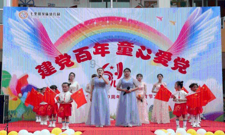 怎么治疗灰指甲啊 ？游戏画面