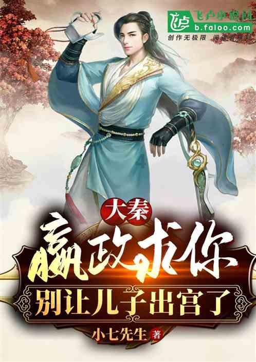 时尚女孩拍照